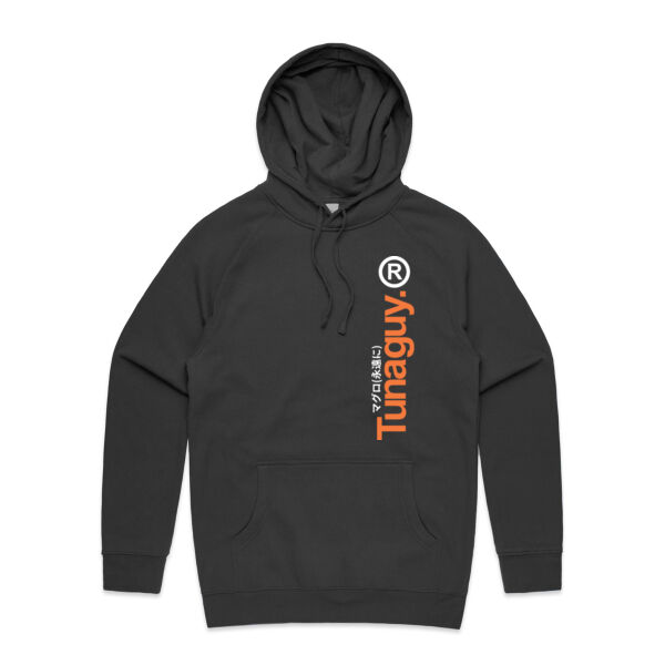 TunaGuy - Mens Supply Hood Thumbnail